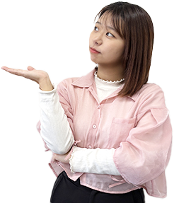 家次