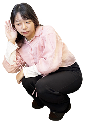 家次