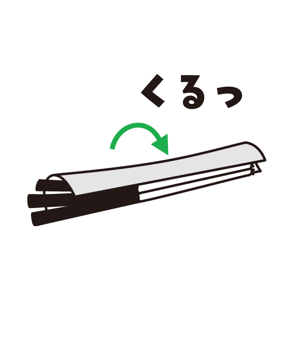 野菜を巻く