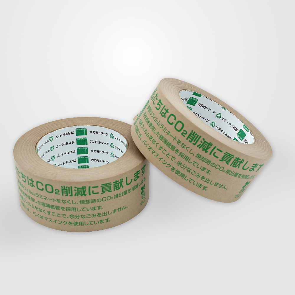 クラフトテープ 48x50 印刷 無包装ラミレス | 袋話(フクバナ)/ホリアキ